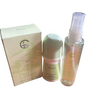 Avon set NWT